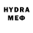ГАШ AMNESIA HAZE mikee /