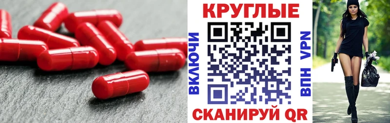 где можно купить   Рубцовск  ЭКСТАЗИ диски 