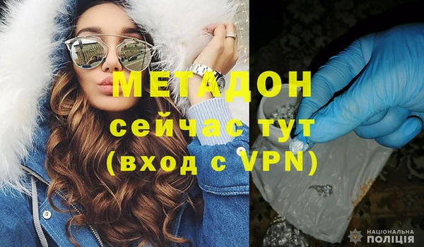 таблы Бугульма