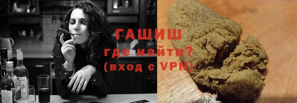 таблы Бугульма