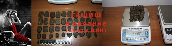 таблы Бугульма