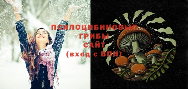 таблы Бугульма