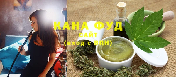 меф VHQ Бородино