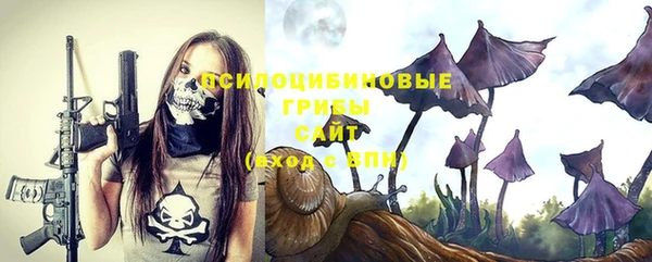 кокаин Бронницы