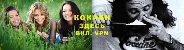 таблы Бугульма