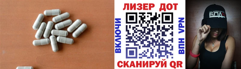 ссылка на мегу tor  сколько стоит  Рубцовск  ЛСД экстази кислота 